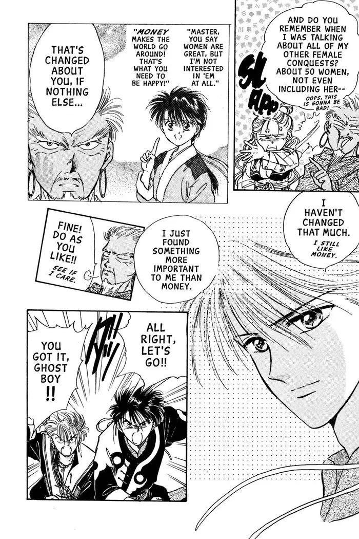 Fushigi Yuugi Chapter 62 image 18_optimized